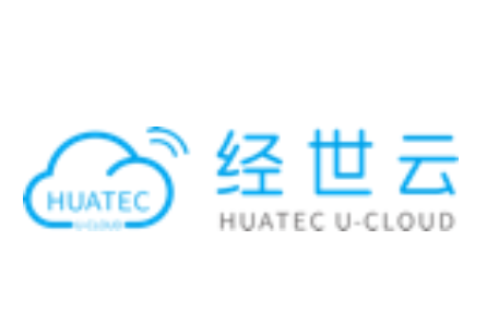 经世云官方下载