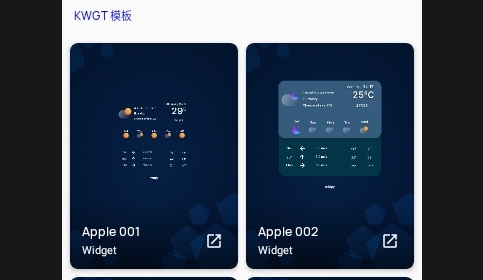 iOS小组件(Apple Widgets)安卓版