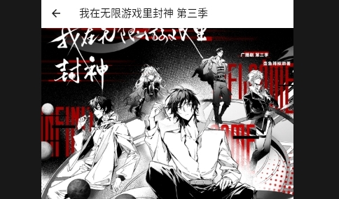 FM分享2025最新版