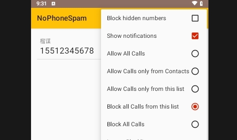 NoPhoneSpam手机版