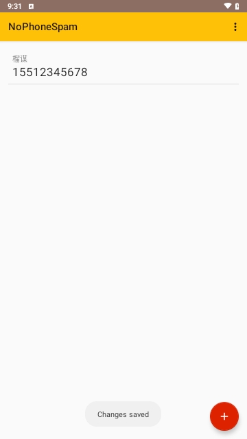 NoPhoneSpam手机版