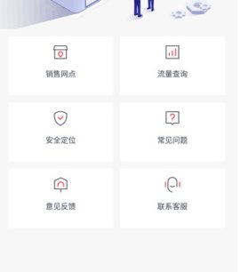 新大洲本田最新版