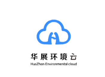 华展环境云app下载安装