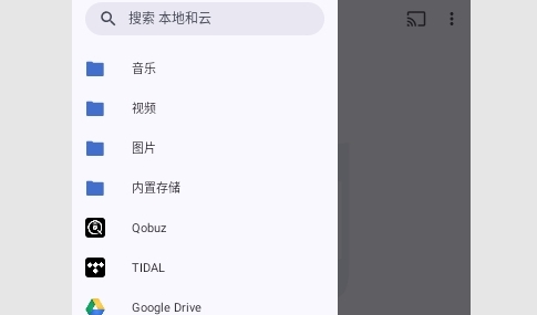 BubbleUPnP免付费版