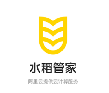 水稻管家汽修管理软件