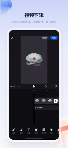 创作猫去水印版