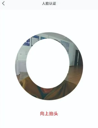 藏建通app下载安装