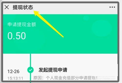 心田花开网校官方版
