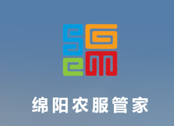 绵阳农服管家app官方下载
