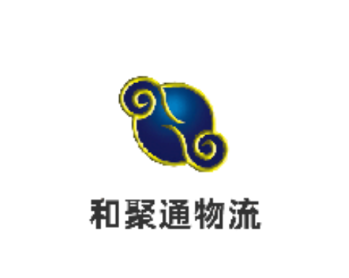 和聚通物流app下载