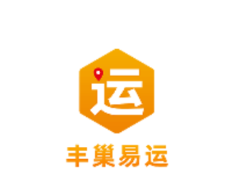 丰巢易运app下载安装