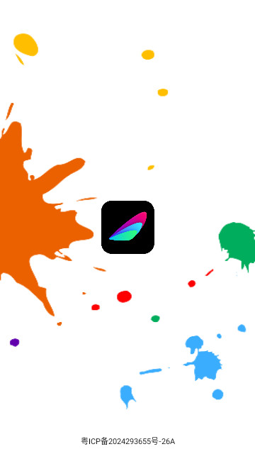 procreat绘画板最新版