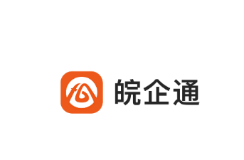 皖企通app