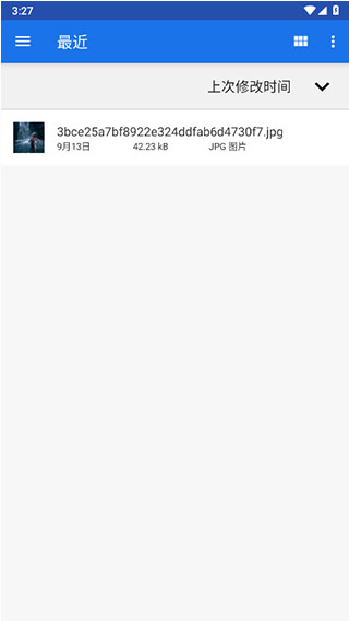 Dolphin模拟器手机版