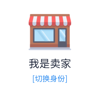 比尔客户通手机app