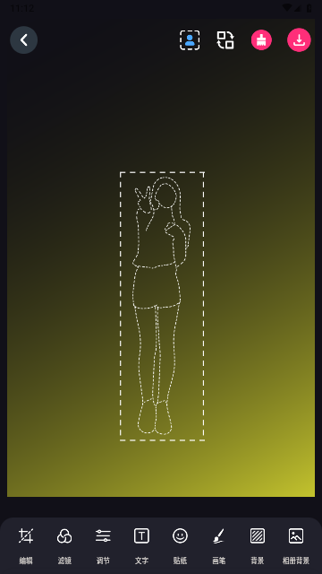 照片拼图家2025最新版