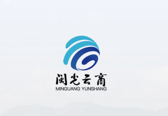 闽光云商app