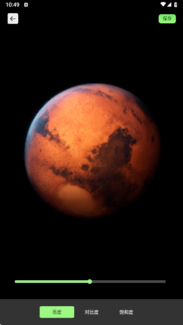 INSTAX图片美化手机版