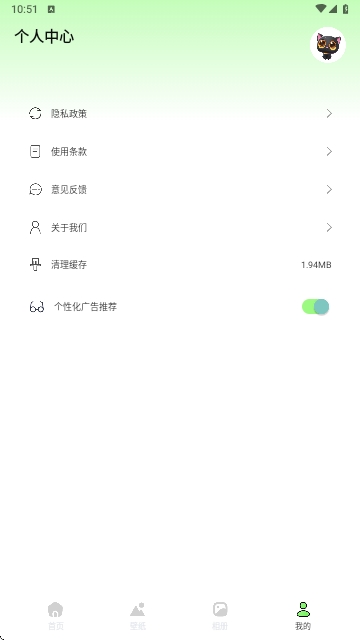 INSTAX图片美化手机版