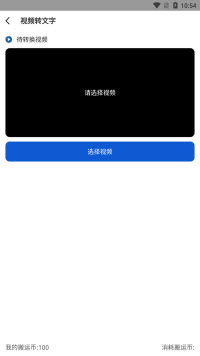 搬运狗2025最新版