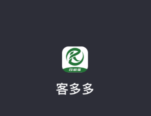 客多多司机端app