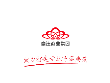 意法智慧通安卓版