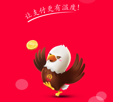 金飞天app