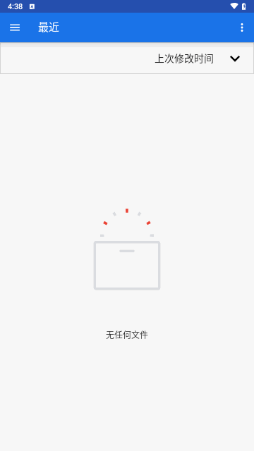 xmind思维导图官方版