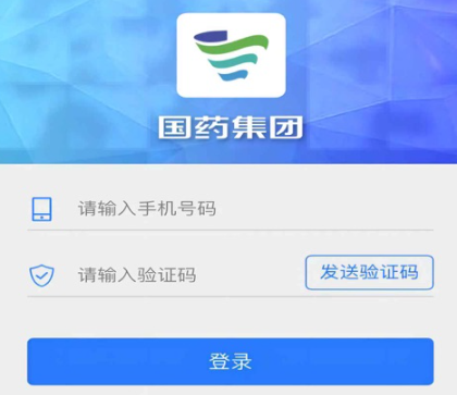 国药天天看app