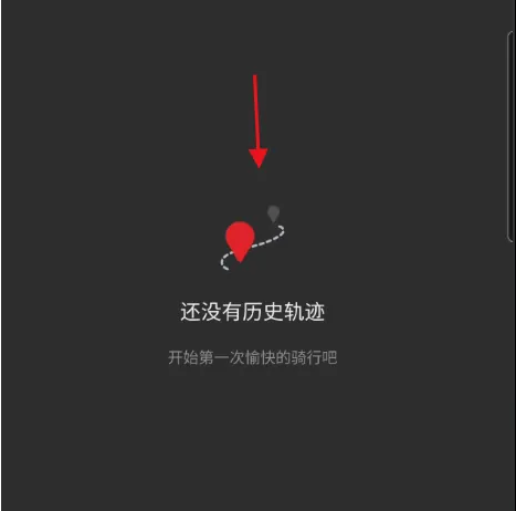 小牛电动官方版