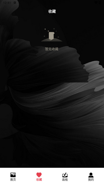 神图壁纸精灵安卓版