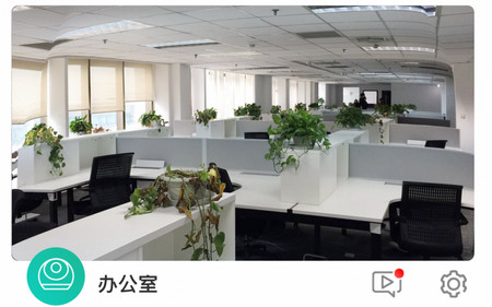觅睿官方版