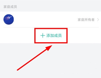觅睿官方版