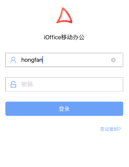 iofficemx安卓手机