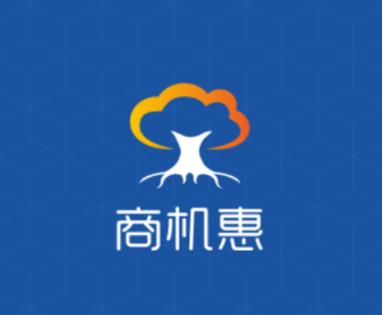 商机惠app 商机惠app