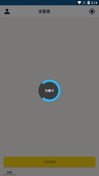 百步出行司机端APP