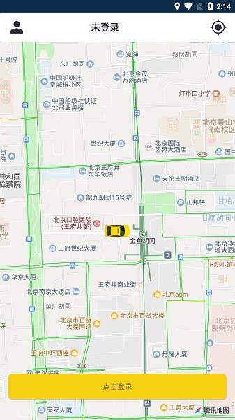 百步出行司机端APP