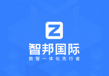 智邦ERP app 智邦ERP app