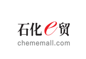 石化e贸app