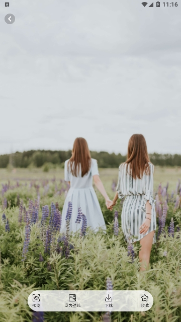 好看图库最新版