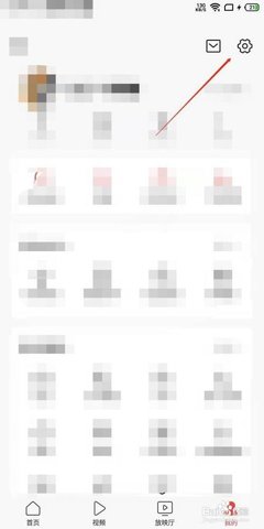 今日头条新闻官方正版2025