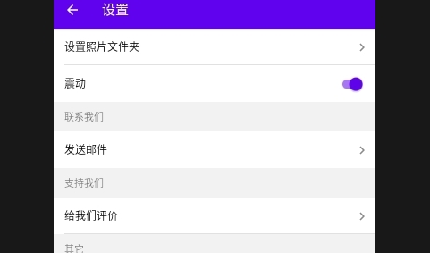 圆形记Round Photo2025免费版