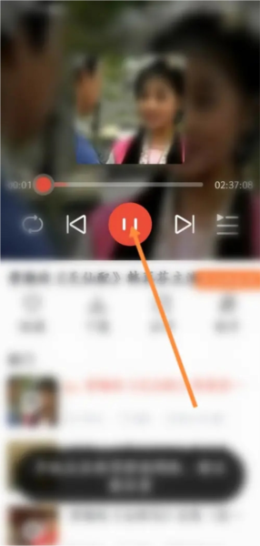 戏曲多多官方免费版