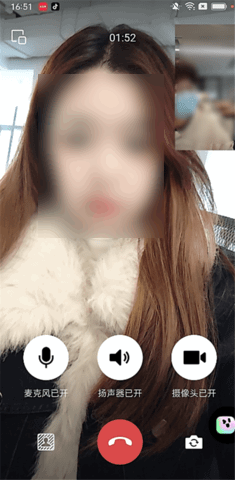 美颜通app最新版