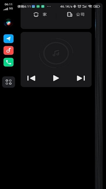 小米carwith2025安卓最新版