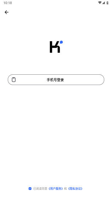 Kimi智能助手免费版