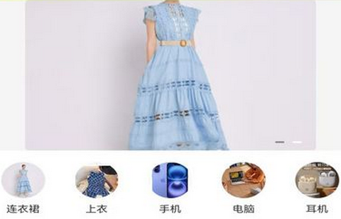 黑柠檬2025官方版