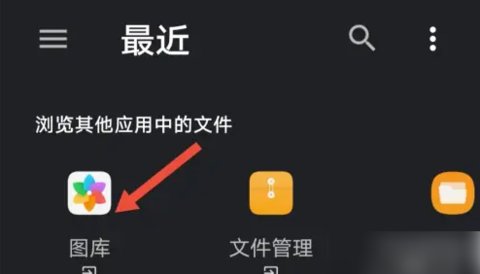 画图板手机免费版