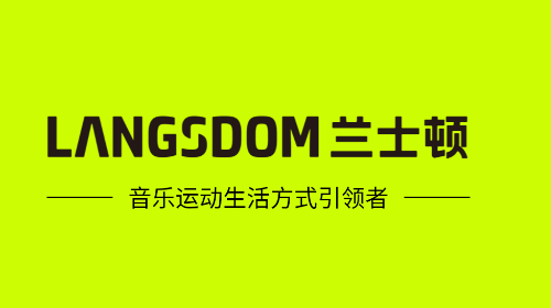 兰士顿手机版app