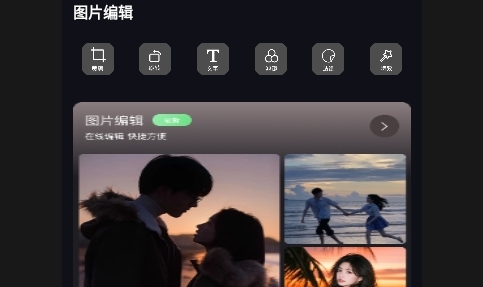 Scan画质助手APP无广告免费版